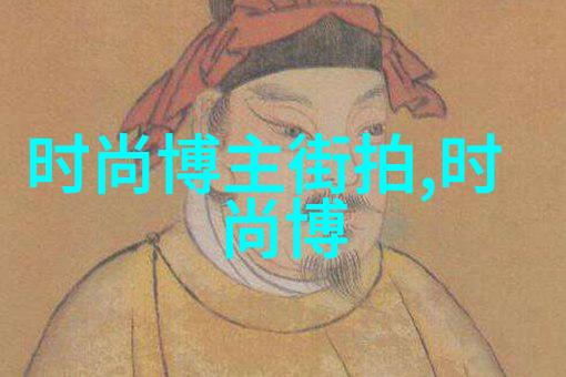 逆袭之旅崽崽的反派亲妈