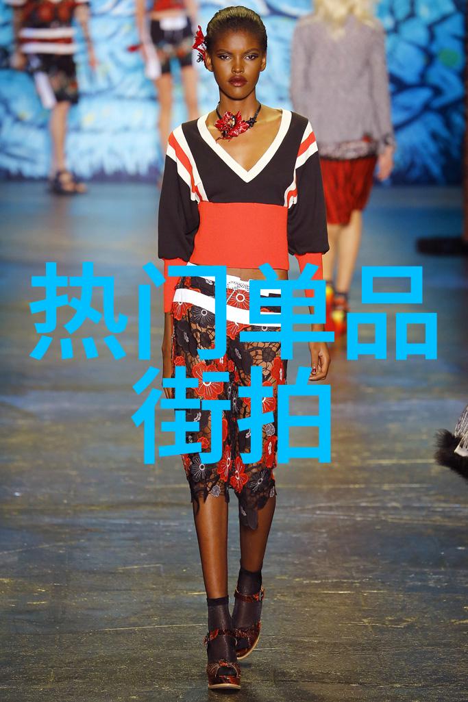 出门旅游穿什么衣服方便又时尚 - 轻松旅行搭配