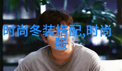 街拍明星我怎么没发现李宇春在咖啡店里自拍呢