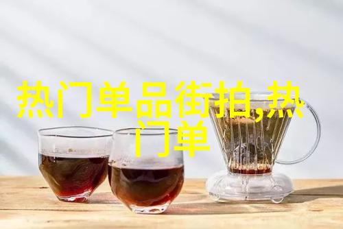 男生越往里越有劲视频动漫热血少年励志冒险故事