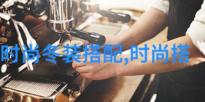 错点鸳鸯误解与共鸣的交响曲
