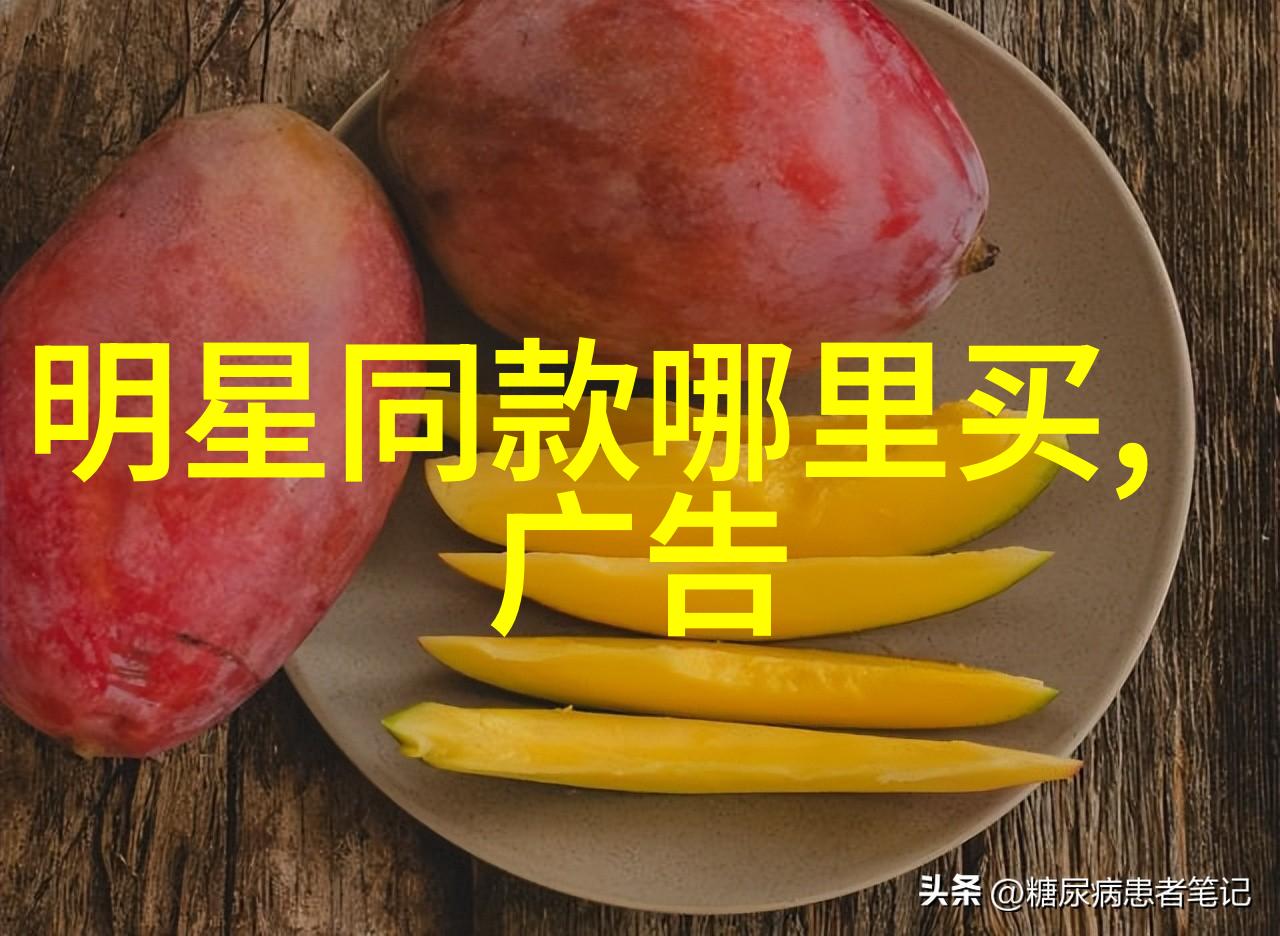 在自然之境中寻找爱马仕香水的独特魅力小众又平价的选择