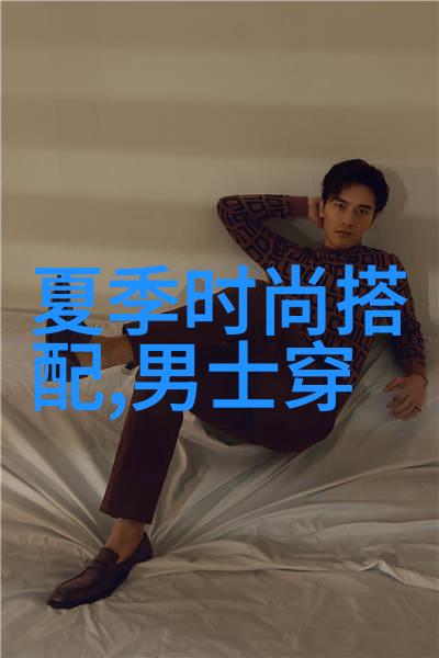 瑾宁与九千岁小说穿梭时空的奇幻冒险