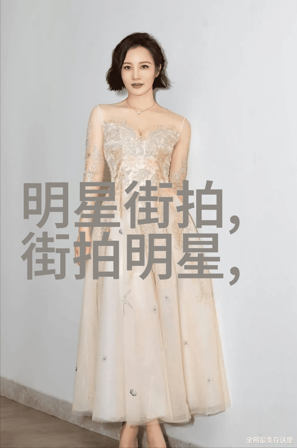 命犯桃花txt我是被桃花缠绵的无奈之人