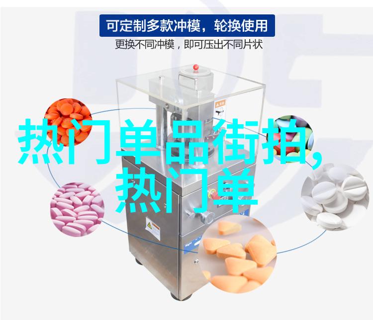 个人视角的网络世界-独自浏览WWW中文字幕一人的虚拟探险