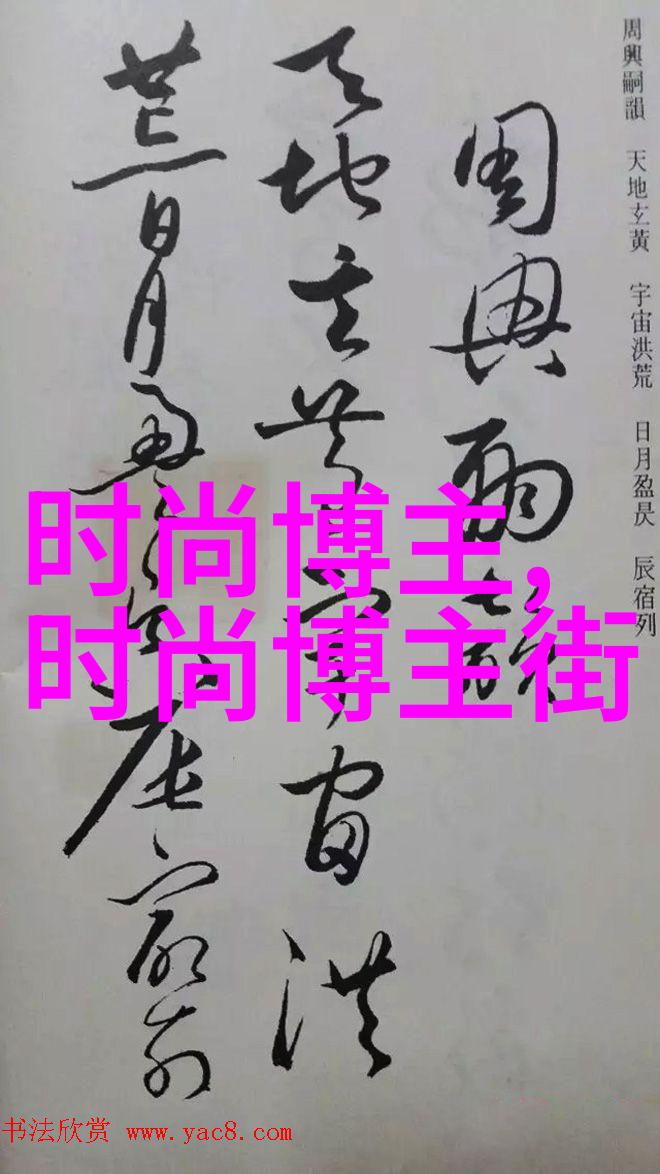 别墅里的轮换2秘密花园与时光的交错
