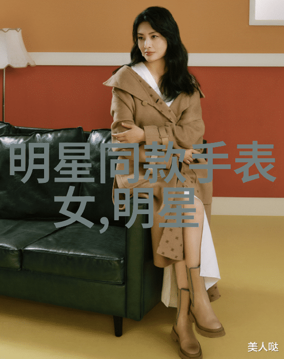 中国珠宝百科探索传统与现代的华丽篇章