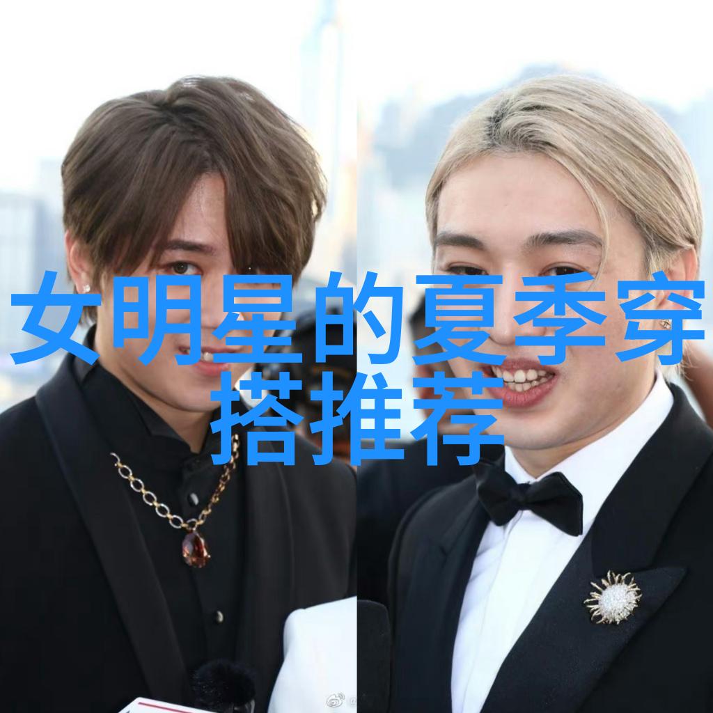 皇叔的秘密揭开王朝背后的故事
