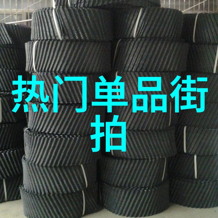 白领丽人职场裙装 清新靓丽不失知性