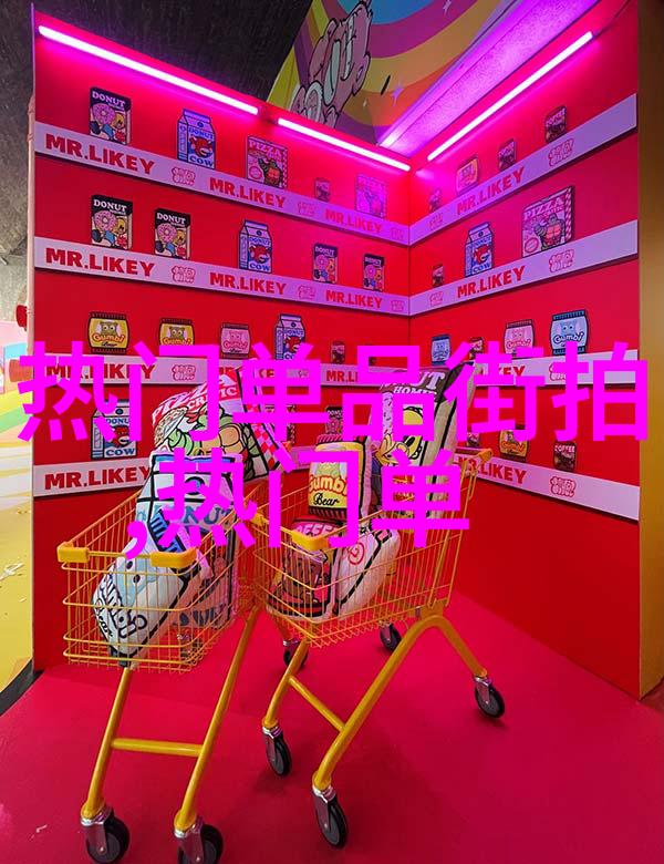 三体 黑暗森林 txt - 超星系边缘的危机解密黑暗森林中的三体文明