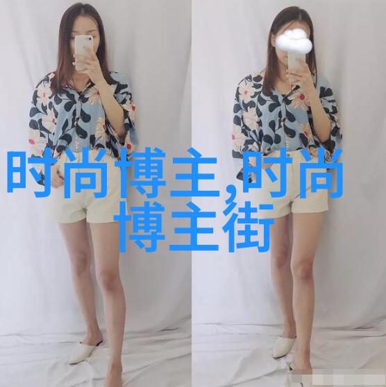 美女视频网捕捉时尚魅力与生活精彩