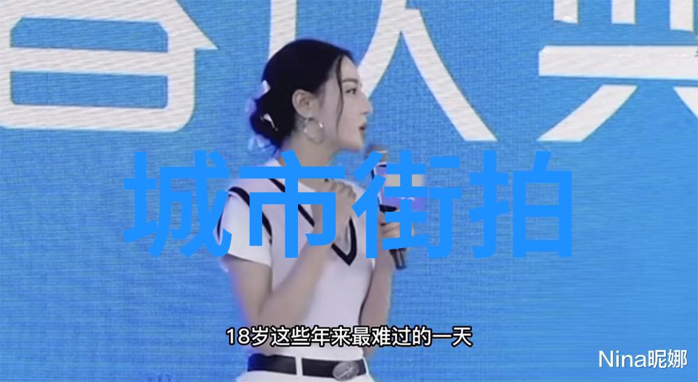 欧洲时尚界的新星闪耀最新街拍精选