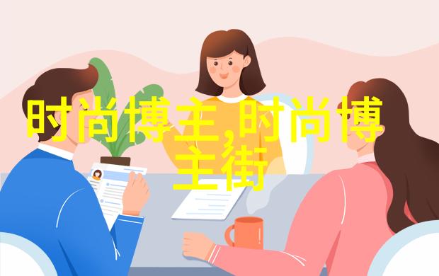 权贵宠儿暖婚佳偶的温柔故事