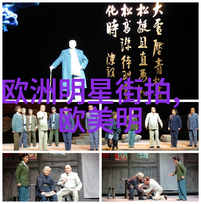 欧米茄时刻春光暖意下向她表达永恒