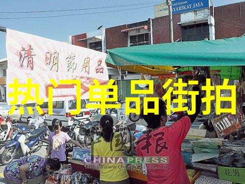 杨颖女装我怎么就穿上了杨颖的衣服