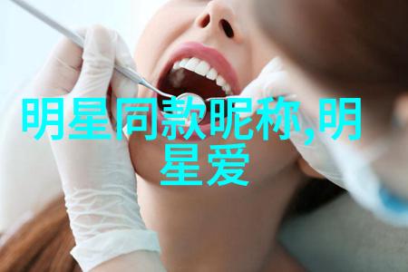 家具定制我来帮你搞定家具定制的价格表啦