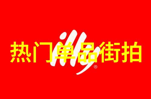 小苏瑞10岁颜值逆天 侧颜像爸爸阿汤哥