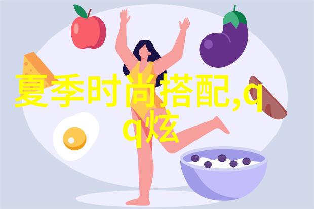 夜幕下的璀璨启明星街头的流光溢彩