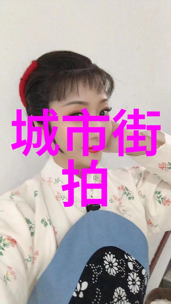 夏日旅行时尚穿搭建议轻盈舒适的时尚出行装扮