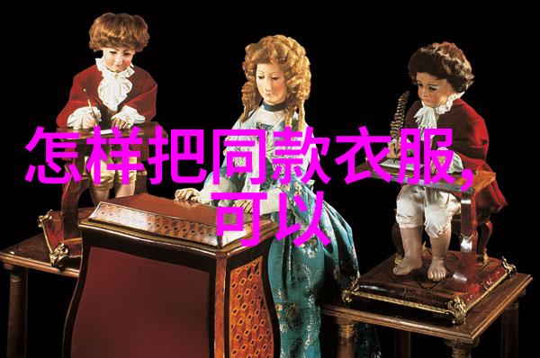 成为一名专业理发师我该选择白云区的尚艺还是其他地方的学校