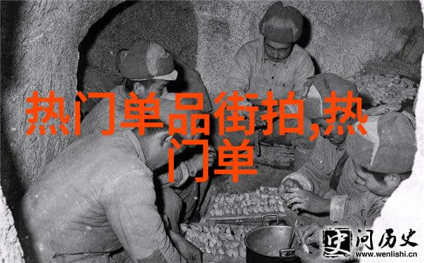 天涯明月刀江湖奇缘与武林沉浮