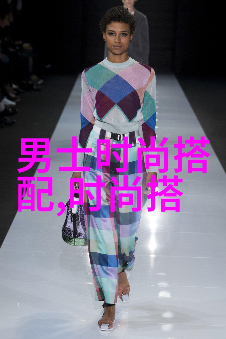 夏日时尚指南如何搭配衣服让你焕发魅力