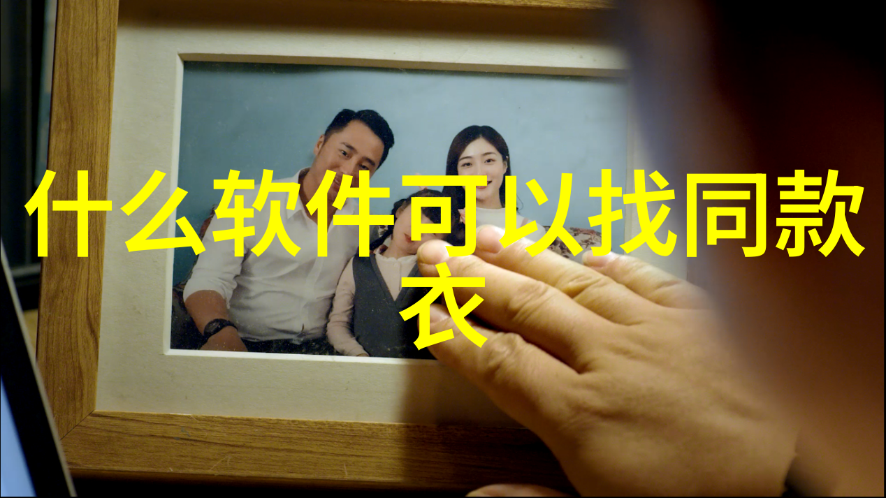 夏日时尚穿搭指南轻盈优雅的夏季装扮总结