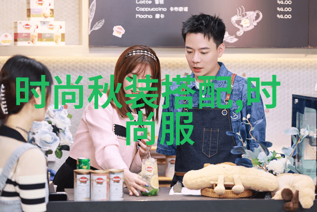 校花小柔舞蹈室的逆袭与爱情