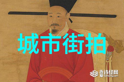 夏日街头潮流欧美明星时尚风采