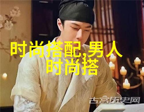 宋茜春季穿搭 新一代野蛮女友衣品如何