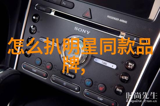 班长找了好几个人上我被召唤的群众