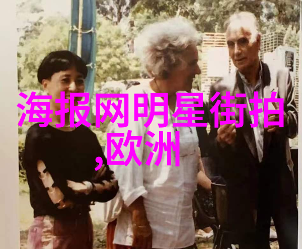 周大生珠宝官方网站钻石是花儿般温柔音乐是蜜糖般甜美每克拉都是美丽的旅程