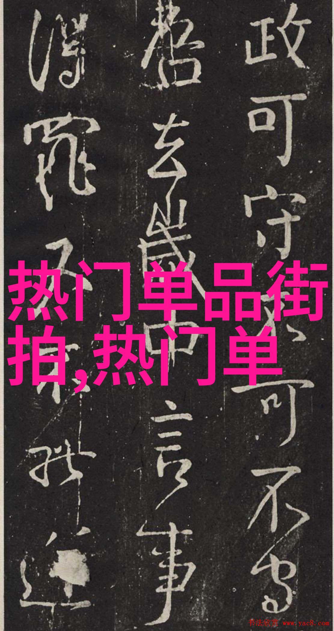 周大生珠宝的钻石如有情每一克拉都是甜蜜的音乐穿梭在耳畔让人沉醉于美妙之旅