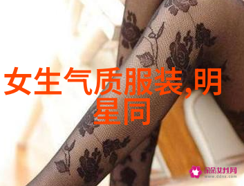 闪耀镜头下的同频共鸣
