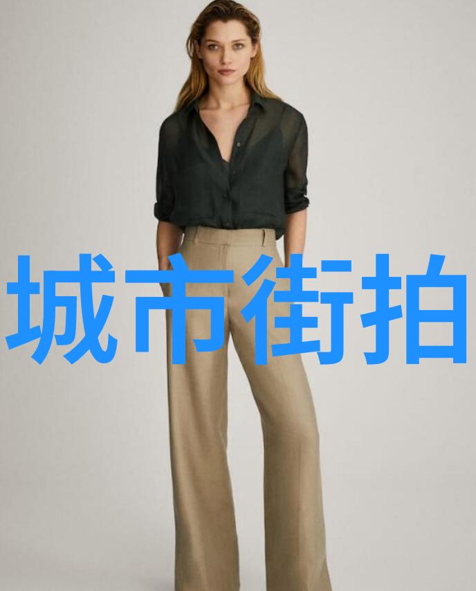 社交媒体上的时尚灵感来源从明星到你的个人风