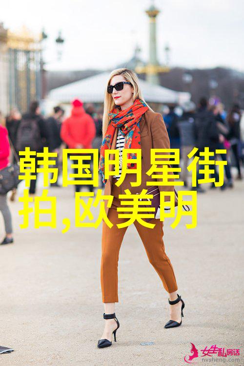 淑娟的痒不可当寻觅舒缓之道