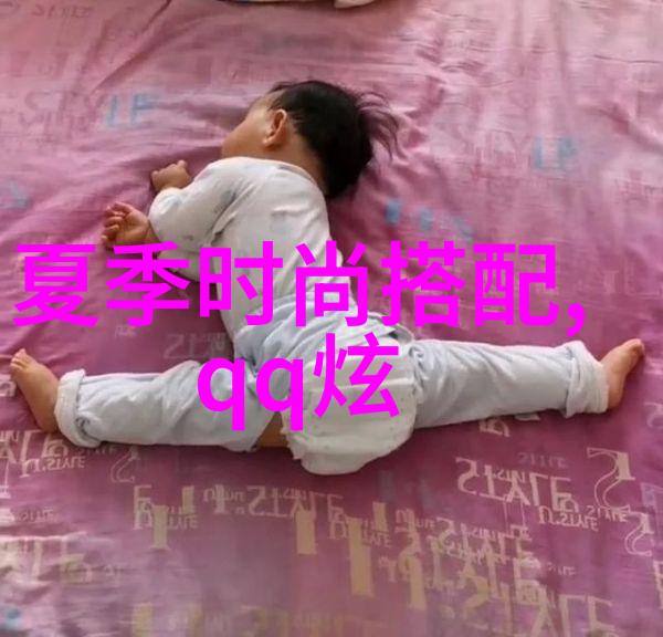 秋冬欧美街拍 教你秋冬季节穿衣搭配