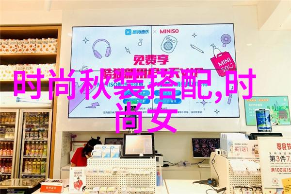 无罩授课英语教师的冒险一课