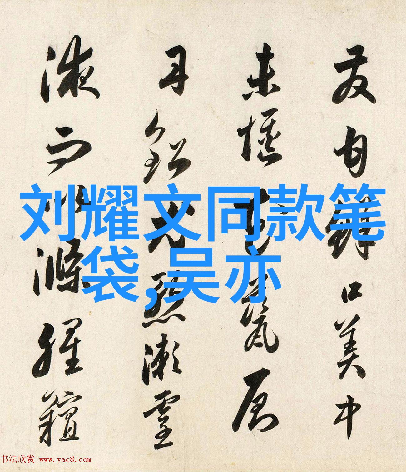 背后的秘密揭开婚姻中的第三者现象