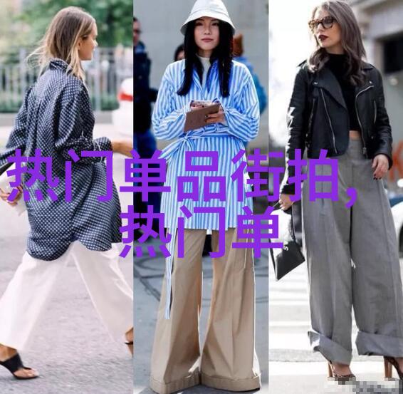 秋冬沉闷中彩色珠宝点亮造型中国珠宝的秘密之光