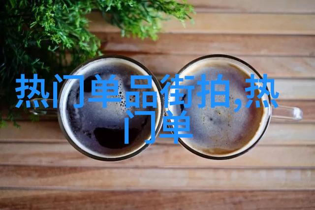 宫廷荣耀一位皇妃的崛起