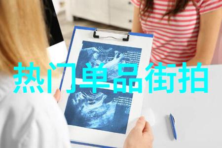 泰勒斯威夫特洛杉矶 街拍