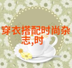 斗鱼之死亡判官直播平台上的游戏大师