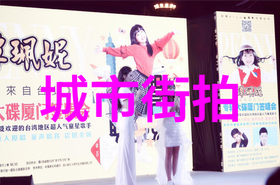 银河闪耀明星同款月亮夹的诗意篇章