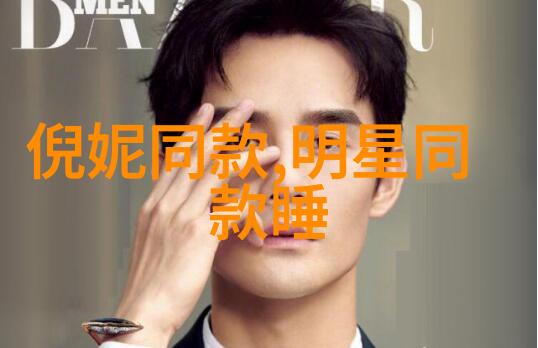 出门旅游穿什么衣服方便又时尚我是如何选择的