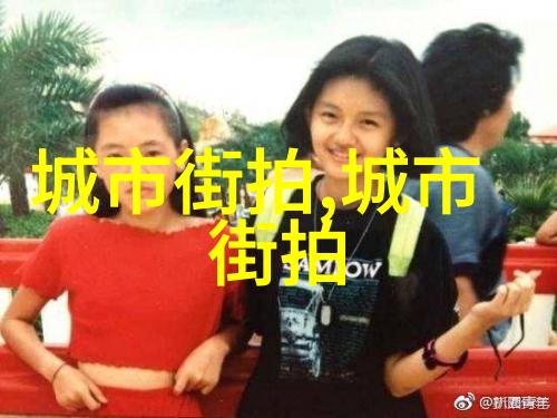 寻秦记揭秘古代七国之争与秦始皇的传奇征途