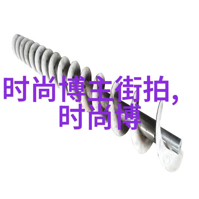 宝姿连衣裙评测实体店试穿体验分享