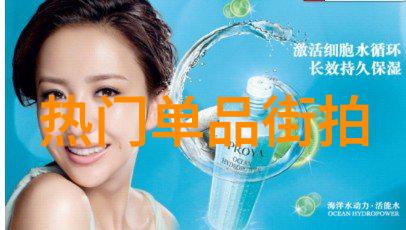 时尚穿搭明星-闪耀星途的时尚风向标