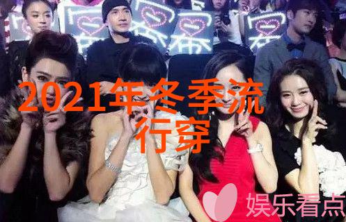 替嫁后我笑得想死 - 幸福的代价我的替嫁故事