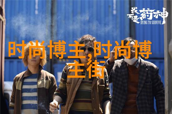 撞车事故-接电话时故意加速撞击叫一场悲剧的发生